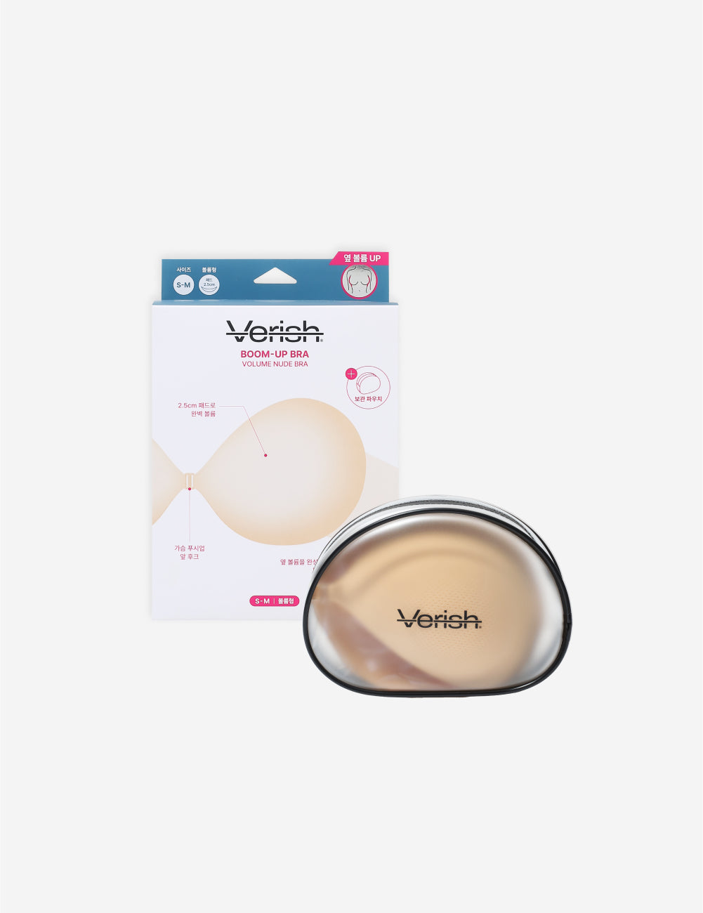 BOOM UP BRA 2.0 - Verish