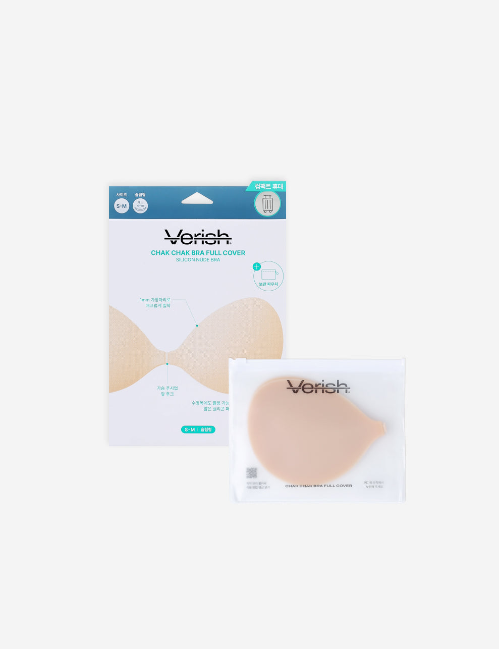 CHAK CHAK BRA FULL COVER