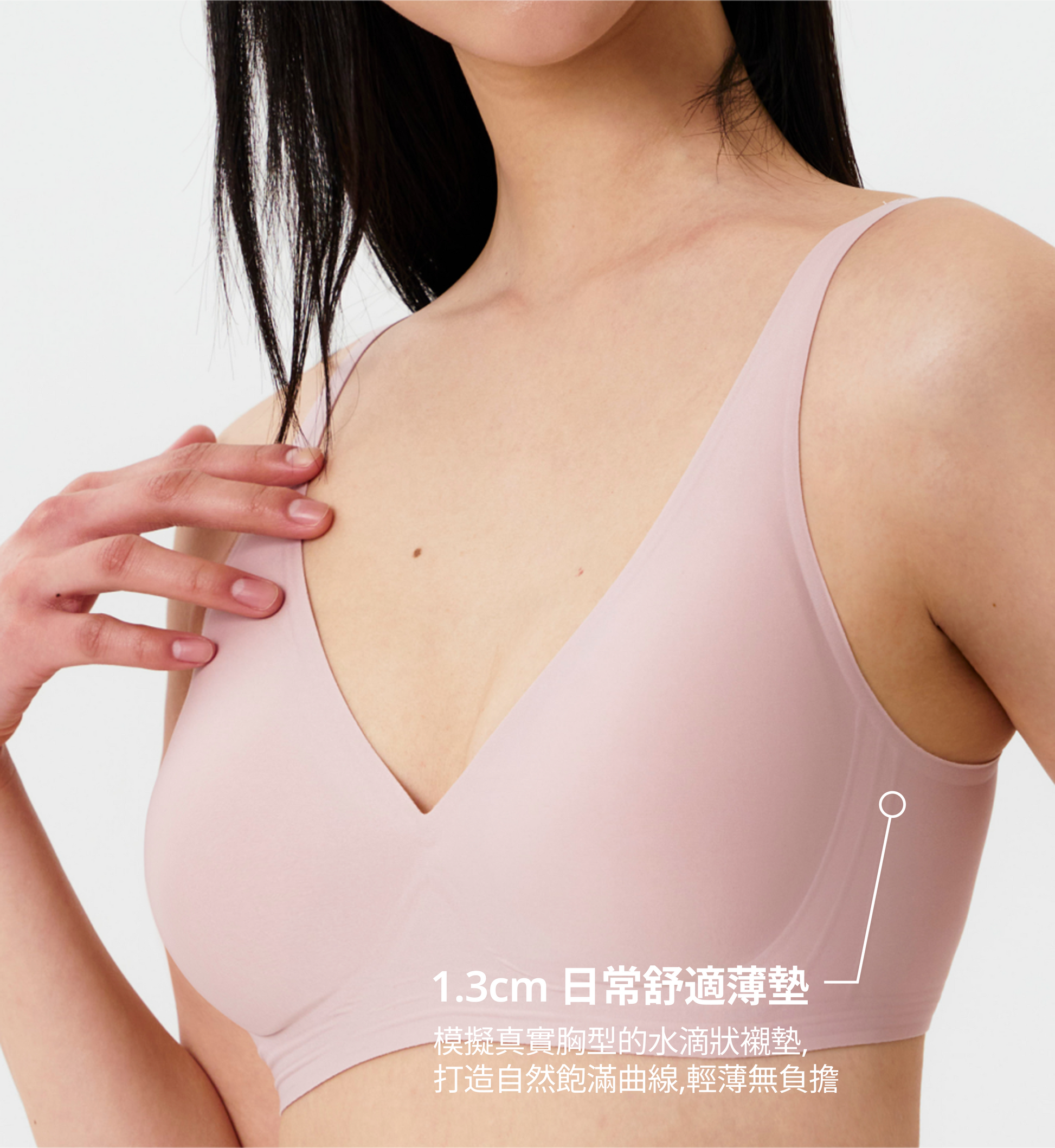 ベージュのディスプレイ専用tw