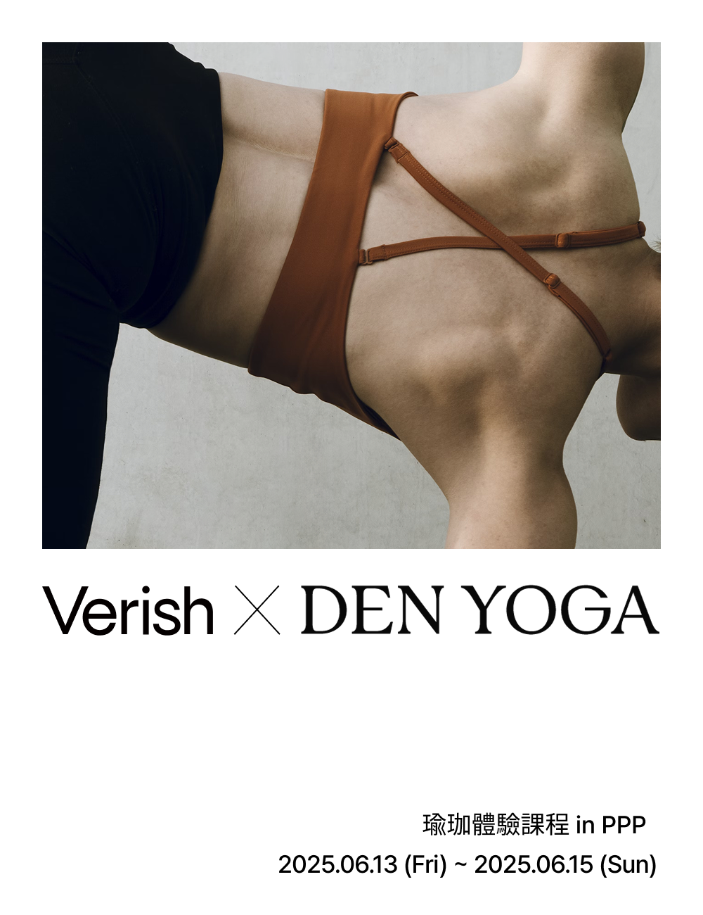 Verish x Den Yoga 1 Day Class