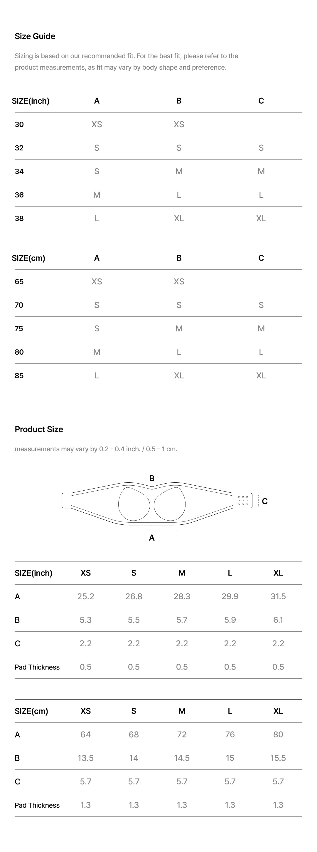 COOL FIT BRA OFF SHOULDER size guide