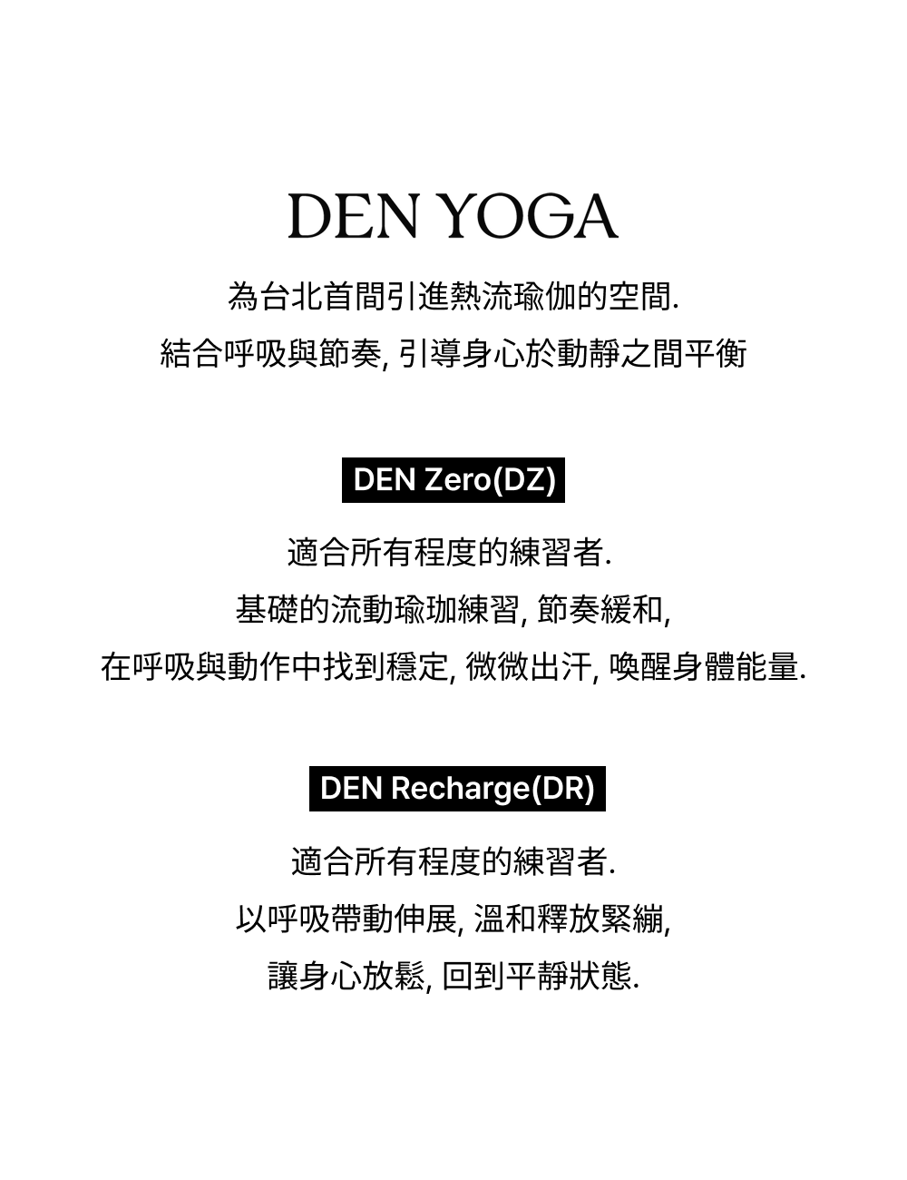 Verish x Den Yoga 1 Day Class